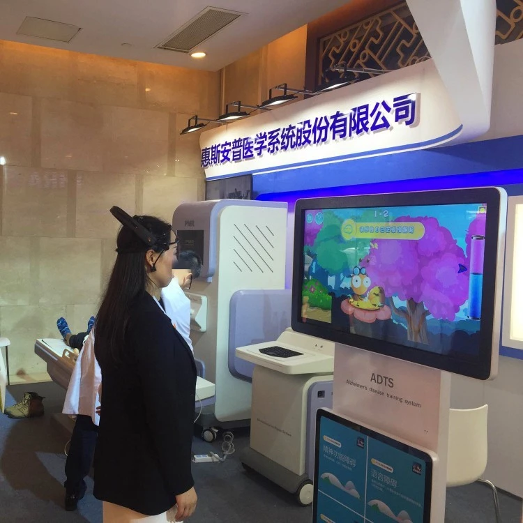HSAP-ADTS Memory Trainng Machine: Practical Application Of Innovative Technology in Cognitive Rehabilitation HSAP-ADTS Memory Trainng Machine: Practical Application Of Innovative Technology in Cognitive Rehabilitation